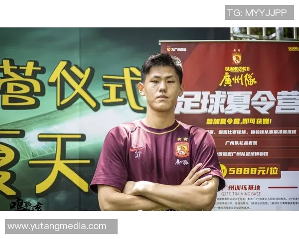 足球明星签名模仿视频下载分享让你轻松获取偶像风采与技巧