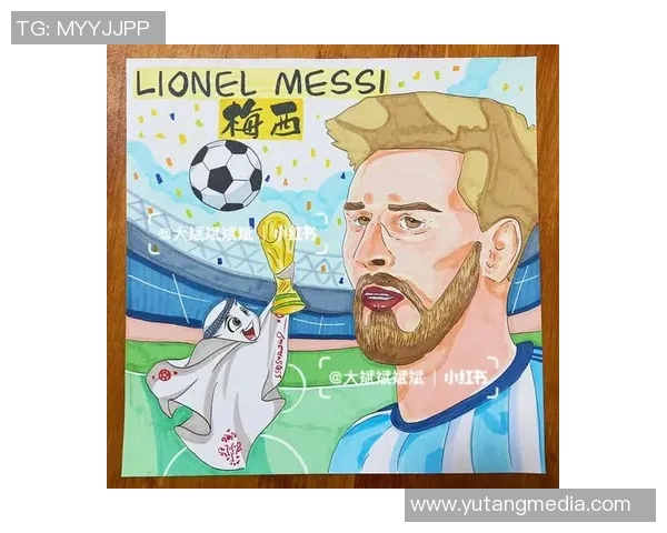 带洛字的足球明星盘点及其在足球历史上的影响与成就分析